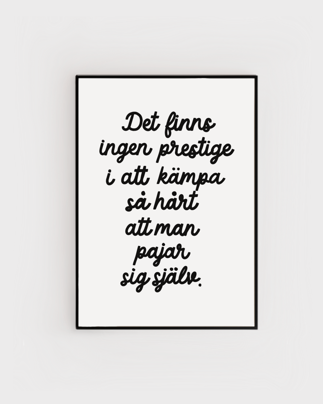 Ingen prestige