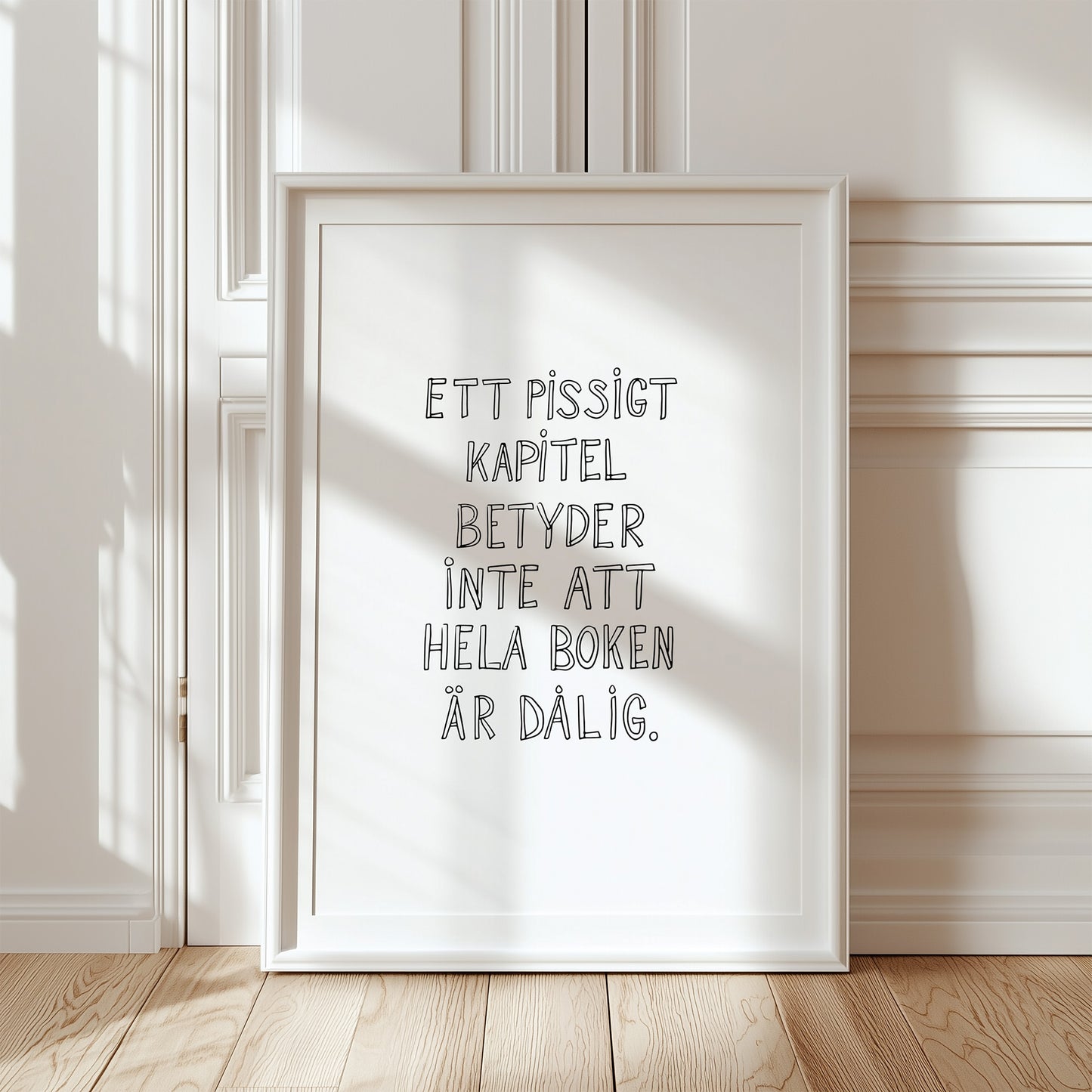 Ett pissigt kapitel