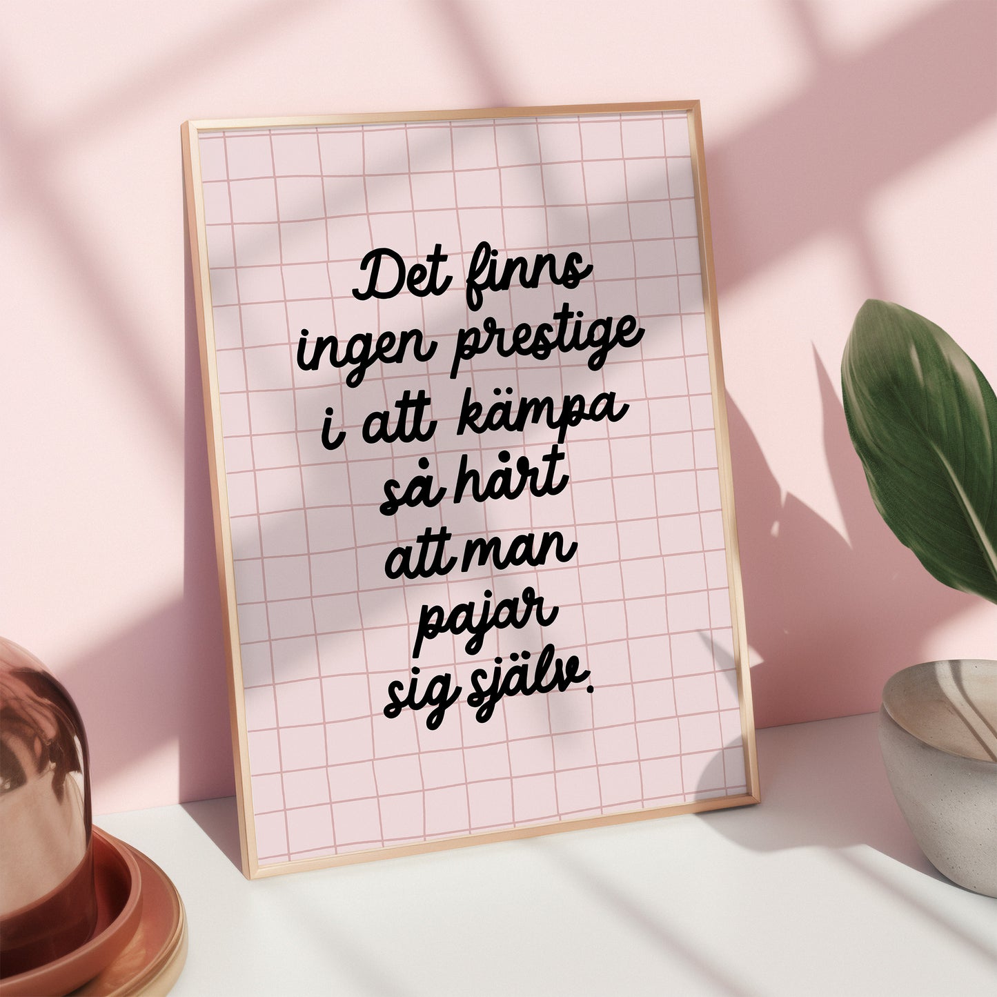 Ingen prestige